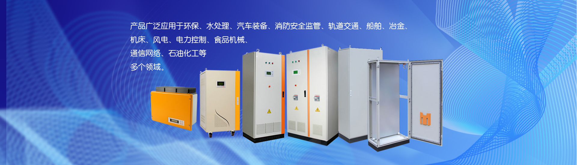 機(jī)箱加工確實(shí)廣泛支持定制服務(wù)
